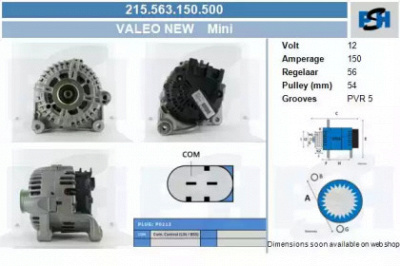 CV PSH 215563150500 -  Генератор